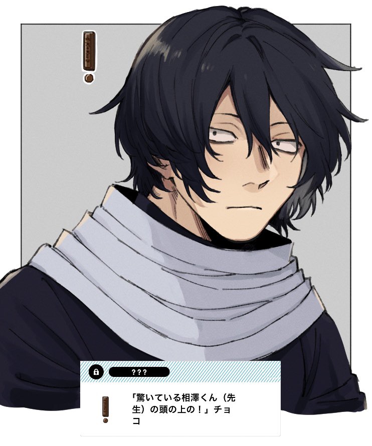 aizawa shota (boku no hero academia) drawn by rnuyvm