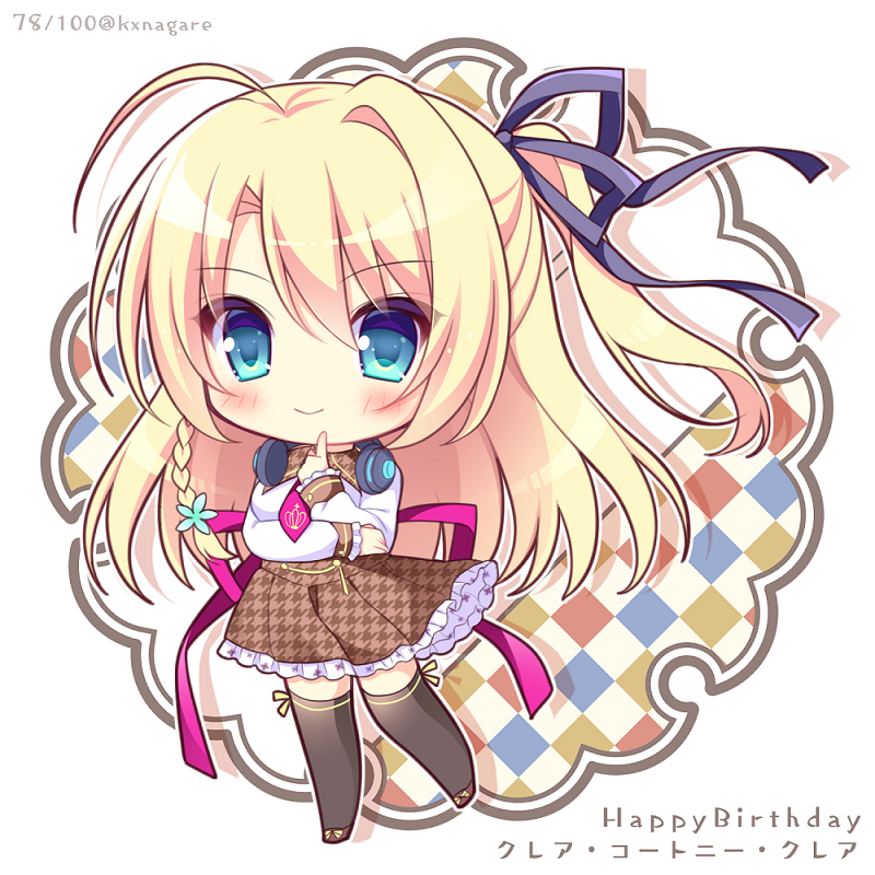 claire courtney claire (mono no aware wa sai no koro.) drawn by ryuuka_sane