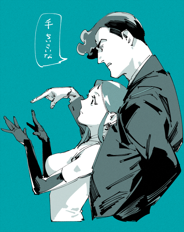 ginrei and murasame kenji (giant robo) drawn by hamu_fukurou