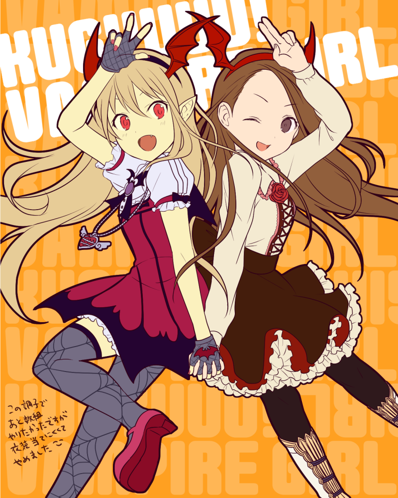 minase iori, vampy, and kugimiya rie (idolmaster and 2 more) drawn by q_m