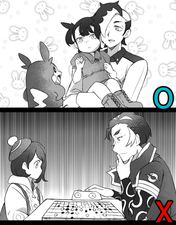 marnie, gloria, morpeko, piers, and kabu (pokemon and 1 more) drawn by uni_(unnny)