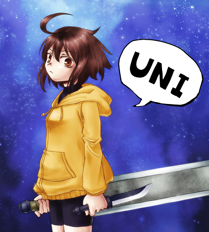 linne (under night in-birth) drawn by miyoreri