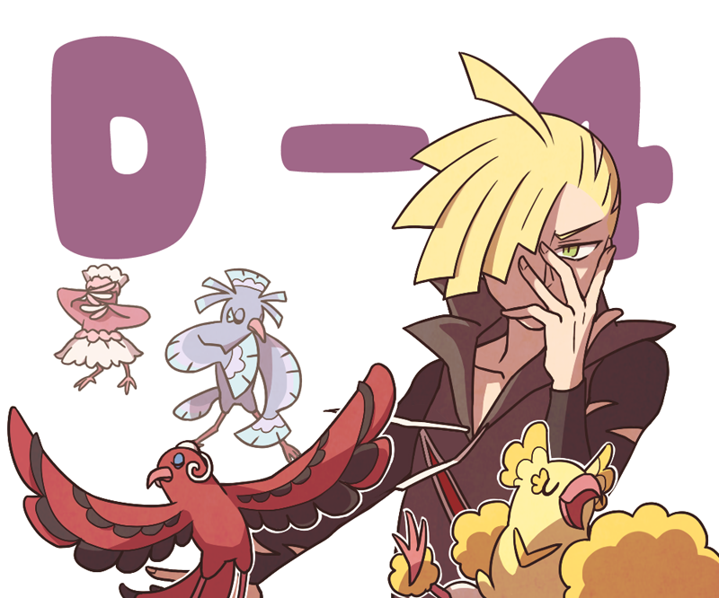gladion and oricorio (pokemon and 1 more) drawn by ssalbulre
