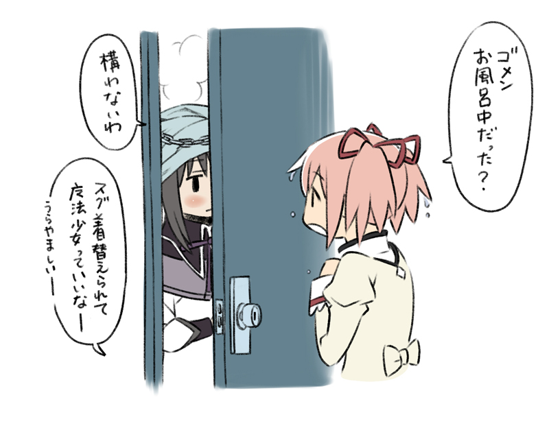 akemi homura and kaname madoka (mahou shoujo madoka magica) drawn by oda_takayuki