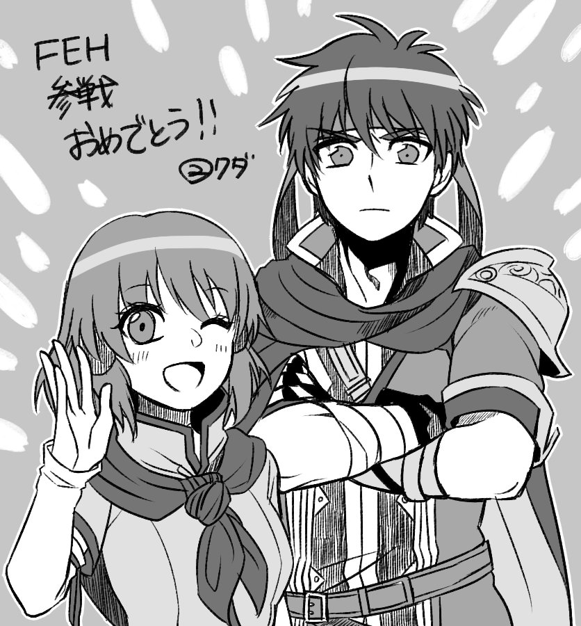 ike and mist (fire emblem and 2 more) drawn by kudakeru