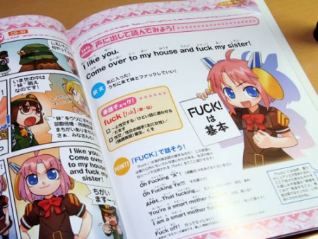 maritan, army-san, navy-san, and jiei-tan (full metal jacket and 1 more) drawn by hirai_yukio