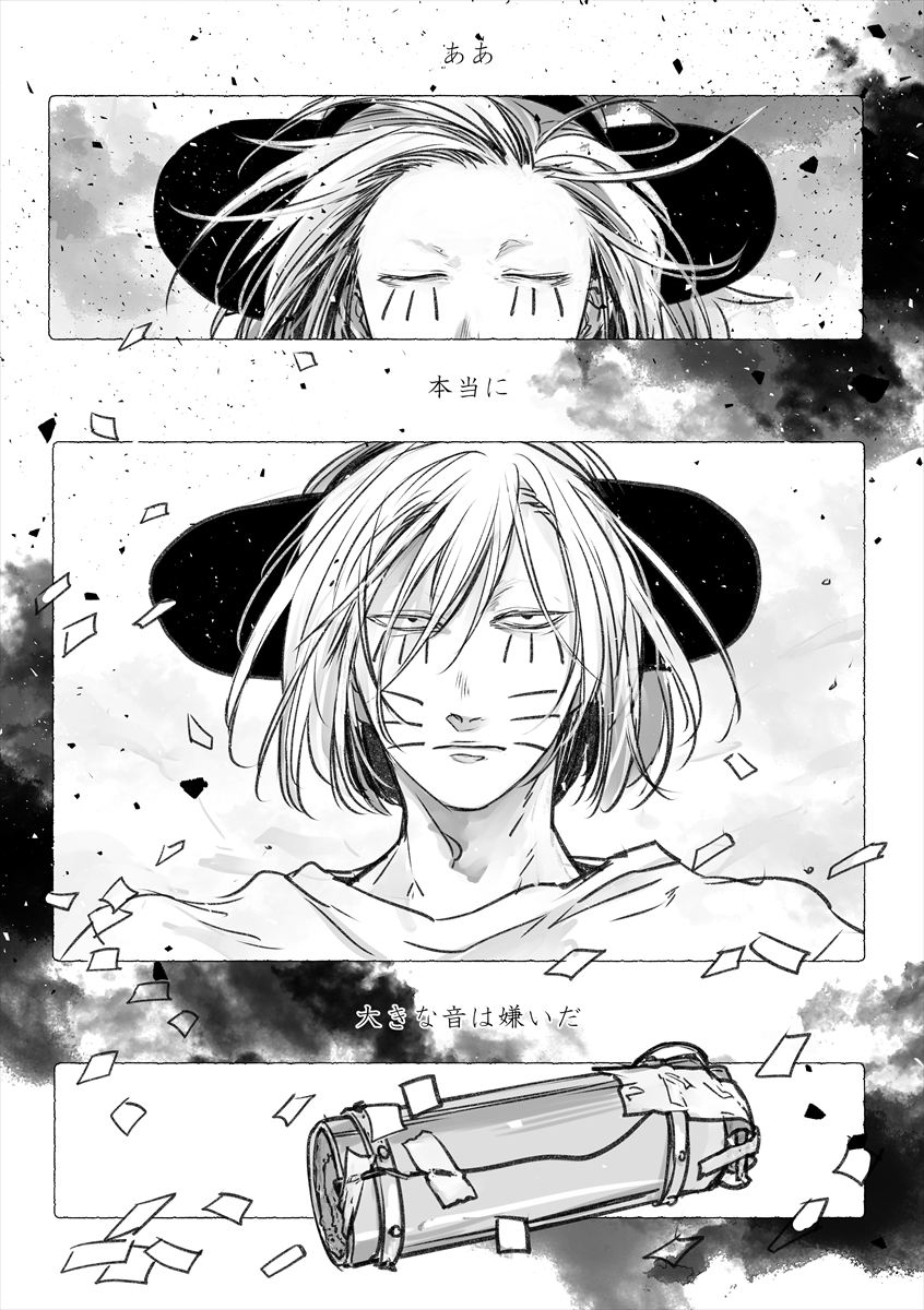 nyon (randal's friends) drawn by tsukasa_(tsukasa_mimizuku)
