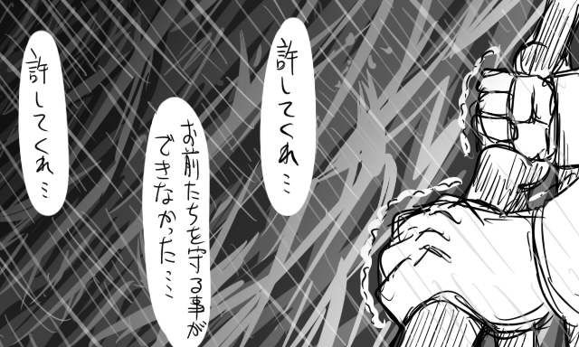 admiral and matsuda chiyohiko (kantai collection) drawn by tonda