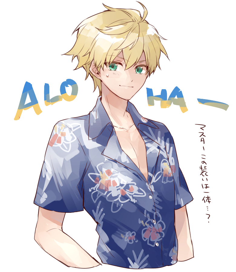 arthur pendragon (fate and 1 more) drawn by kan'yu_(citron_82)
