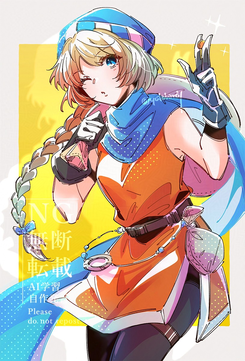 patty (fire emblem and 1 more) drawn by yutohiroya