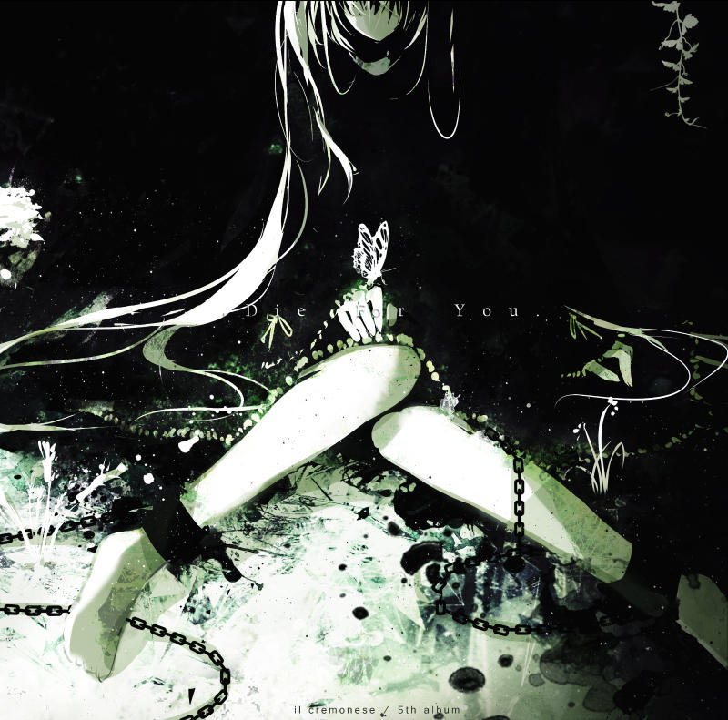 hatsune miku (vocaloid) drawn by ruuya_higashino