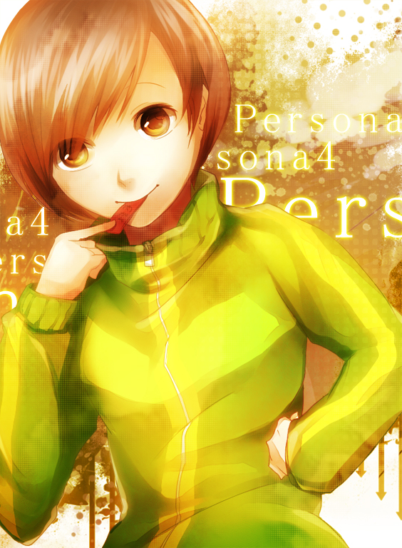 satonaka chie (persona and 1 more) drawn by tsukasa_(ilqmplim)
