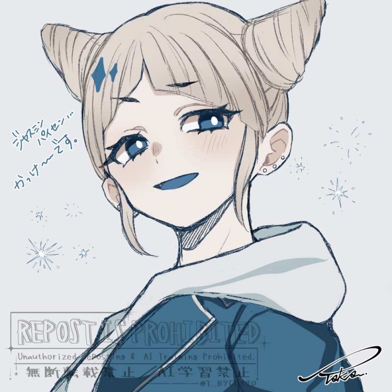 tomarigi yasumi (toshi densetsu kaitai center) drawn by t_b7ce390