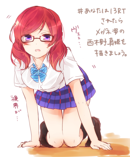 nishikino maki (love live! and 1 more) drawn by puzsan