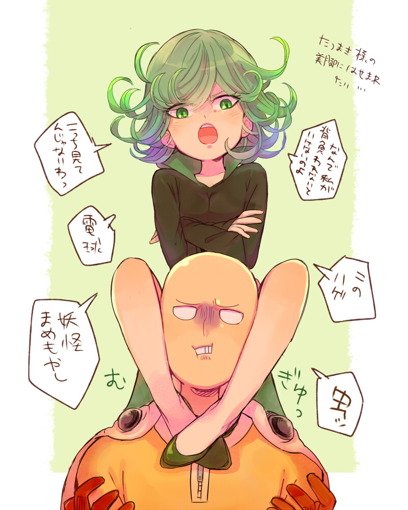 tatsumaki and saitama (one-punch man) drawn by ofune
