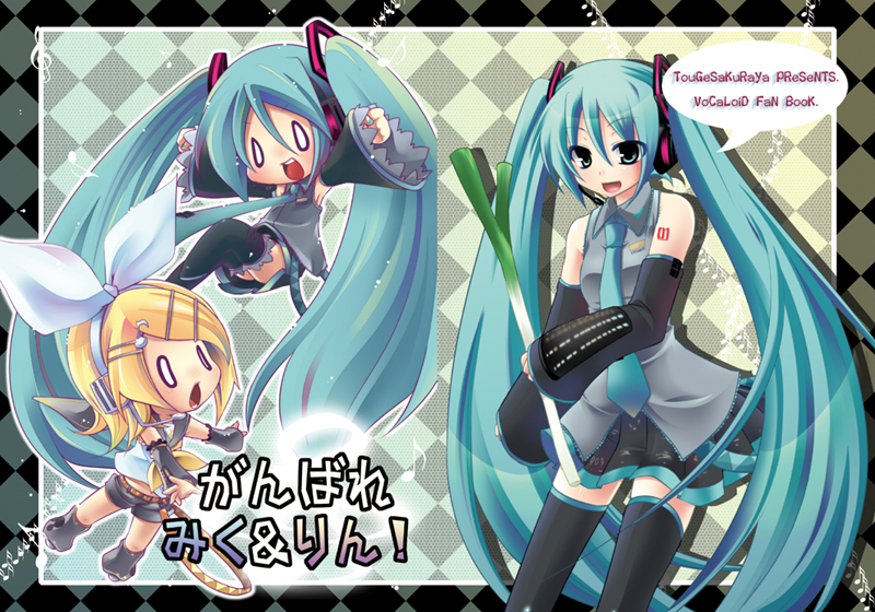 hatsune miku and kagamine rin (vocaloid) drawn by yukian