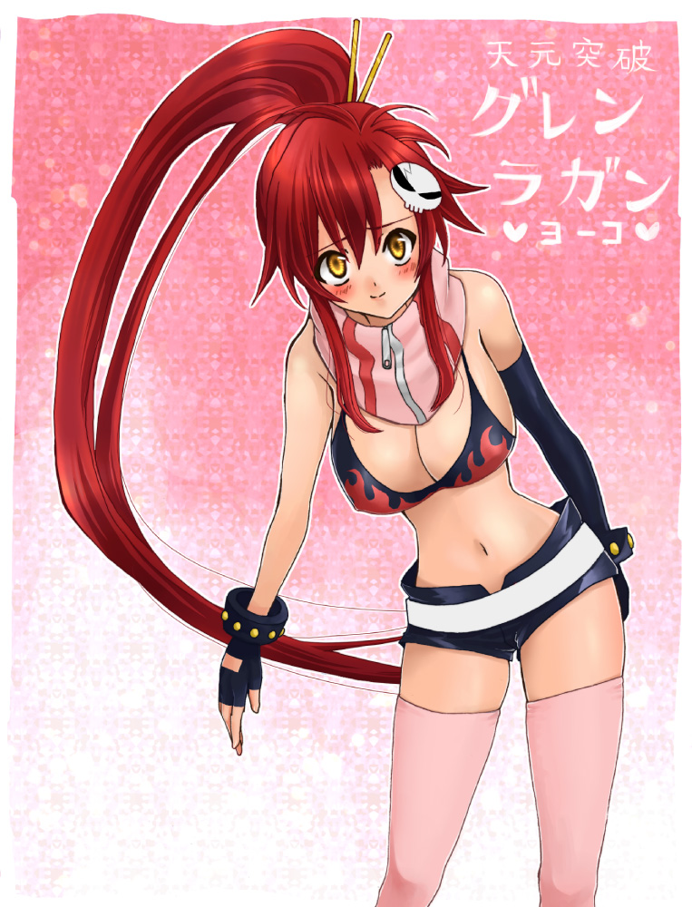 yoko littner (tengen toppa gurren lagann) drawn by manji_(nanakirio)