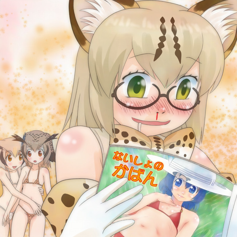 kaban, northern white-faced owl, eurasian eagle owl, and margay (kemono friends) drawn by t_jiroo_(ringofriend)