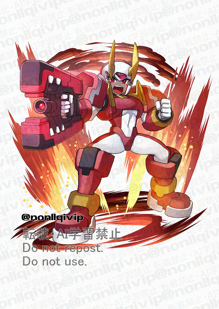 fighting fefnir (mega man and 1 more) drawn by yamanashi_taiki