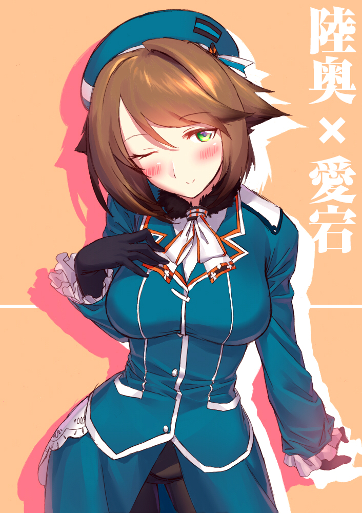 atago and mutsu (kantai collection) drawn by blew_andwhite
