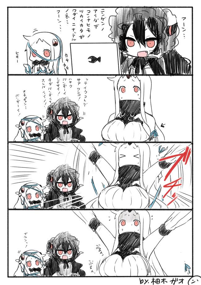 northern ocean princess, seaport princess, and isolated island oni (kantai collection) drawn by yuzuki_gao