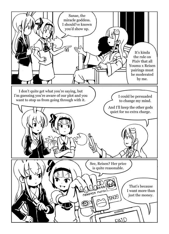 kochiya sanae, konpaku youmu, and reisen udongein inaba (touhou) drawn by sixten