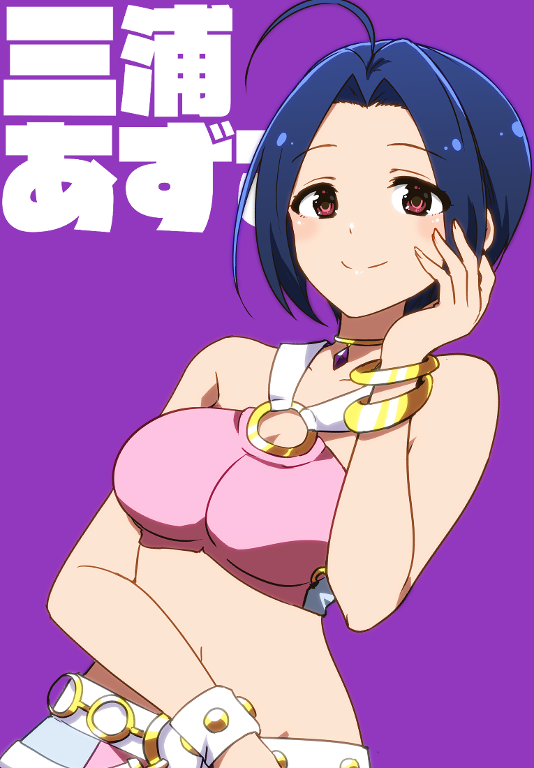 miura azusa (idolmaster and 2 more) drawn by kidachi