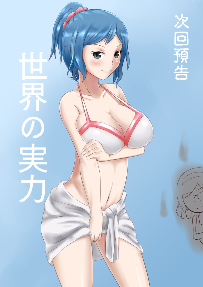 iori rinko and kousaka china (gundam and 1 more) drawn by wo_jianqiang_fu_guo