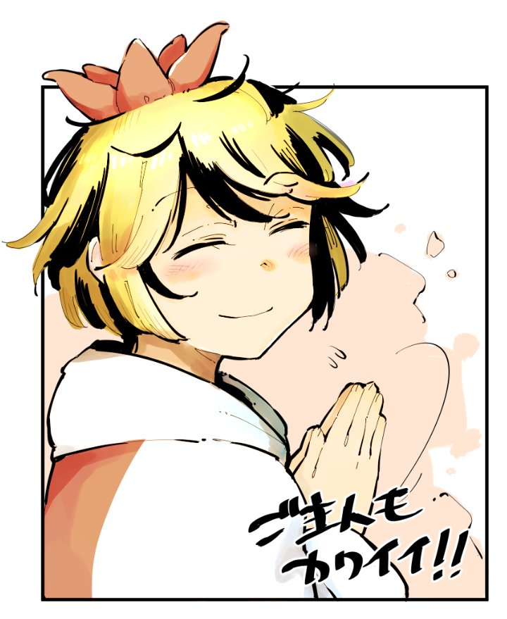 toramaru shou (touhou) drawn by daitai_konna_kanji