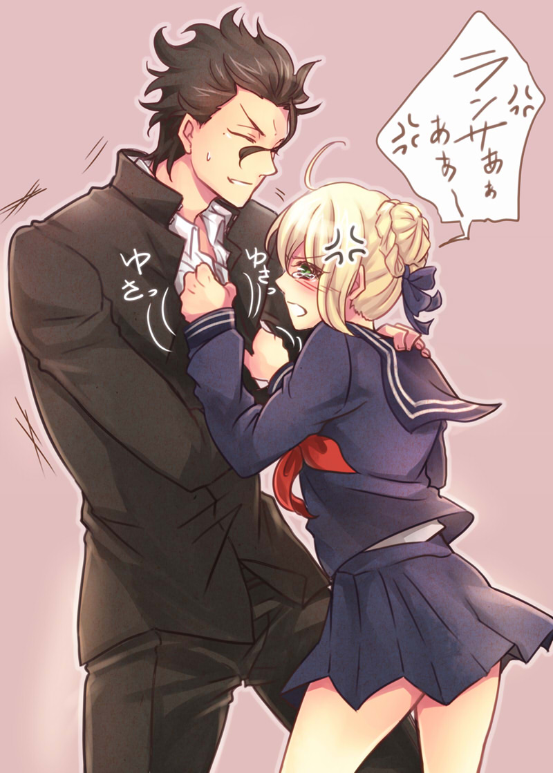artoria pendragon, diarmuid ua duibhne, and master artoria (fate and 3 more) drawn by iroto_89