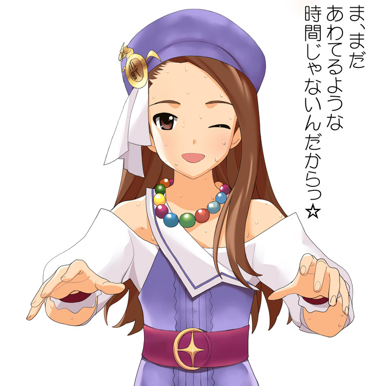minase iori (idolmaster and 2 more) drawn by a1_(initial-g)