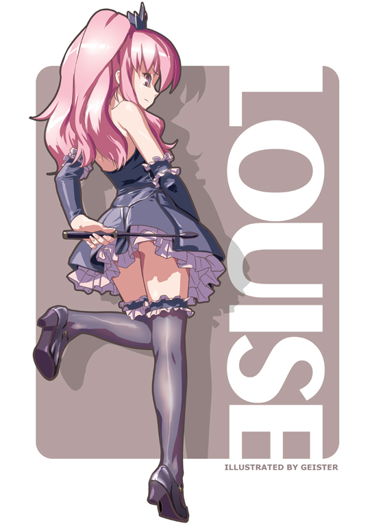 louise francoise le blanc de la valliere (zero no tsukaima) drawn by geister