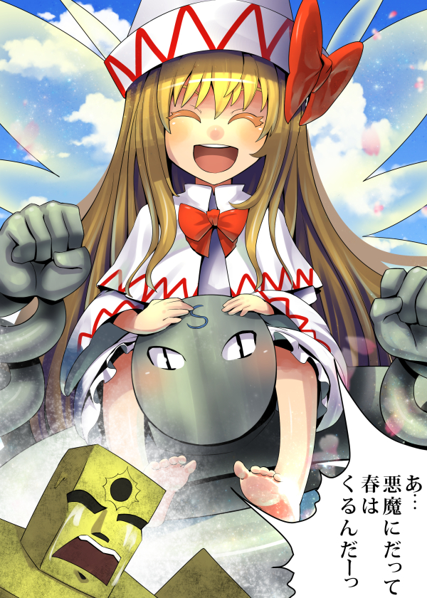 lily white, springman, and sunshine (touhou and 1 more) drawn by umigarasu_(kitsune1963)