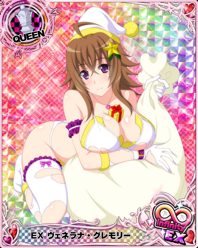 venelana gremory (high school dxd and 2 more)