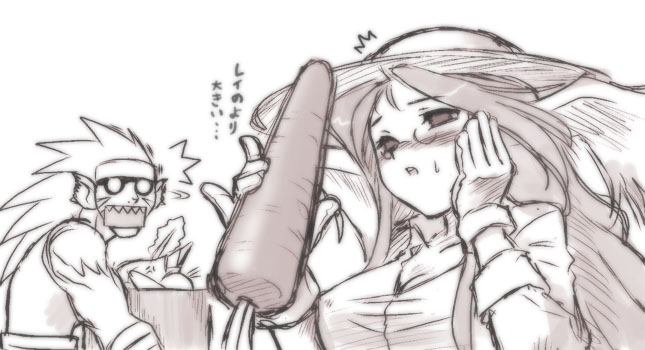 momo, rei, and peco (breath of fire and 1 more) drawn by dr.p