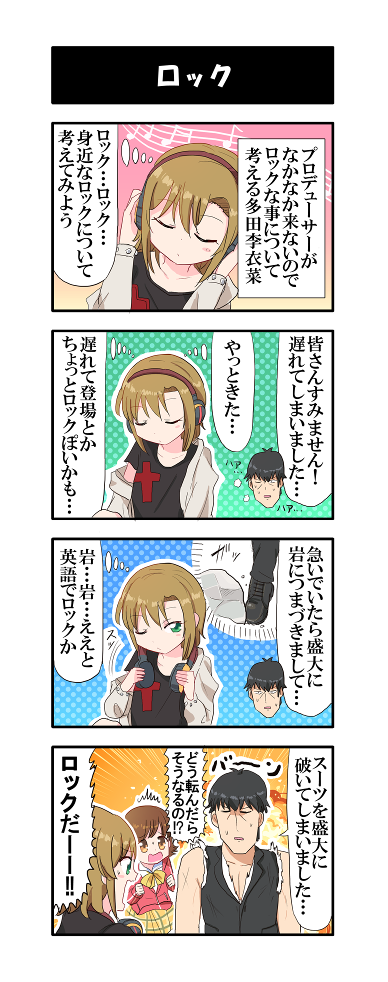 producer, honda mio, and tada riina (idolmaster and 1 more) drawn by dj-yu