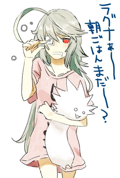 ragna the bloodedge and nu-13 (blazblue) drawn by fujino_sato