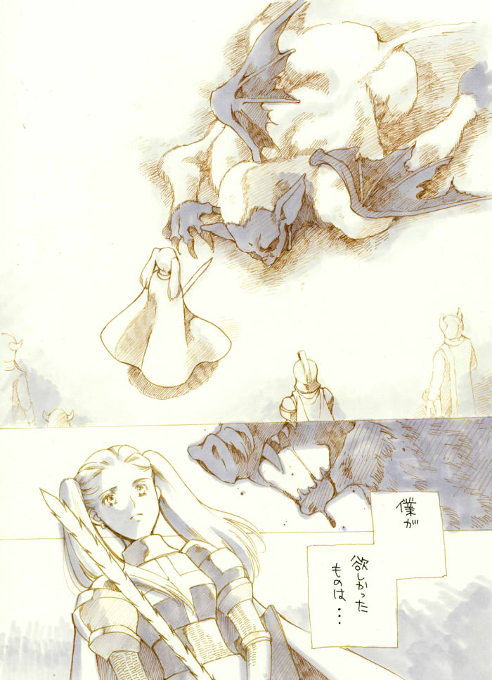female builder, anessa, rick, and silvapithecus (dragon quest and 1 more) drawn by bigeroo_(shangmerry)