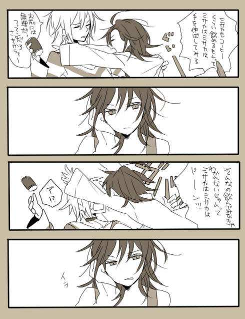 accelerator, last order, and misaka worst (toaru majutsu no index) drawn by akina422
