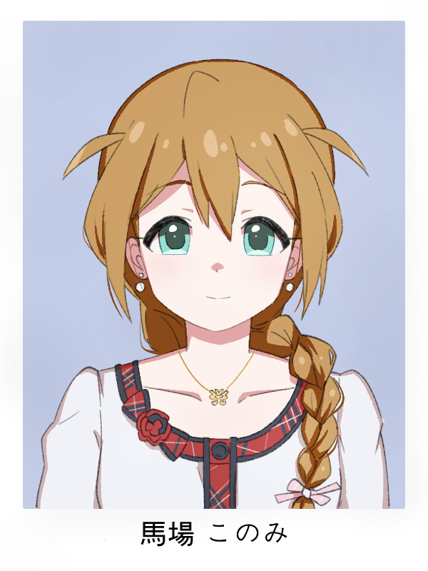 baba konomi (idolmaster and 2 more) drawn by ohgi910