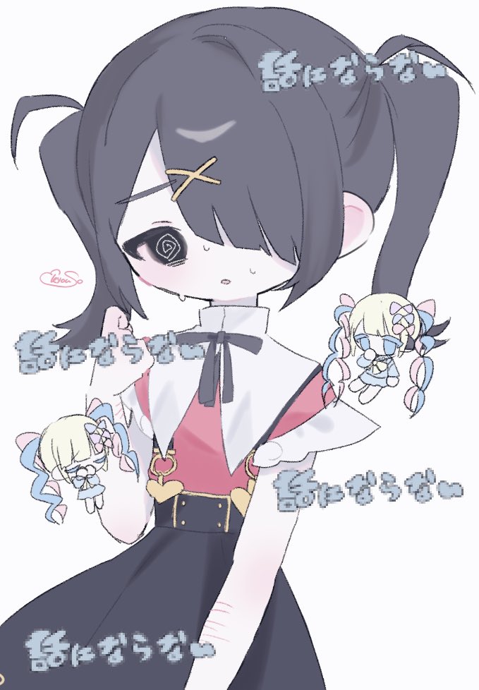 ame-chan (needy girl overdose) drawn by kyouso_(inorinasai)