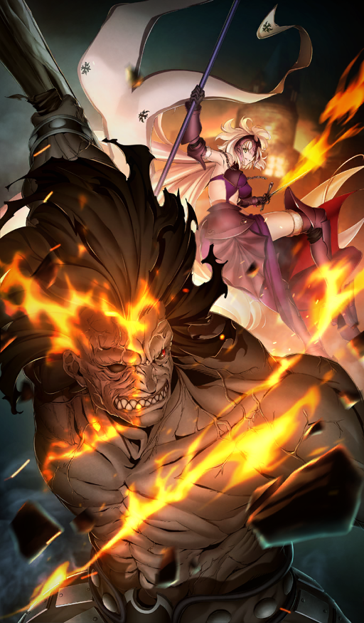 jeanne d'arc alter and heracles (fate and 1 more) drawn by ookubo_yoshiyuki