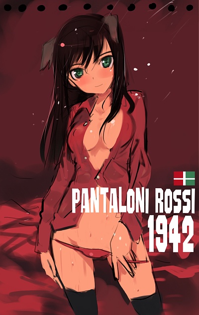 federica n. doglio (world witches series and 1 more) drawn by shimada_fumikane