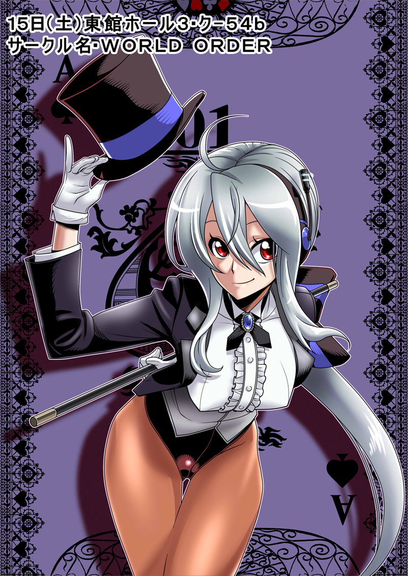 hatsune miku and yowane haku (vocaloid and 2 more) drawn by hirabaru_kenji
