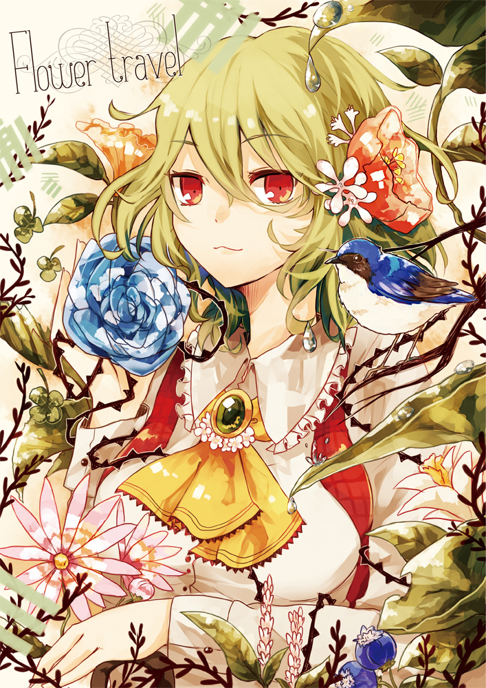 kazami yuuka (touhou) drawn by kaio_(watagami)