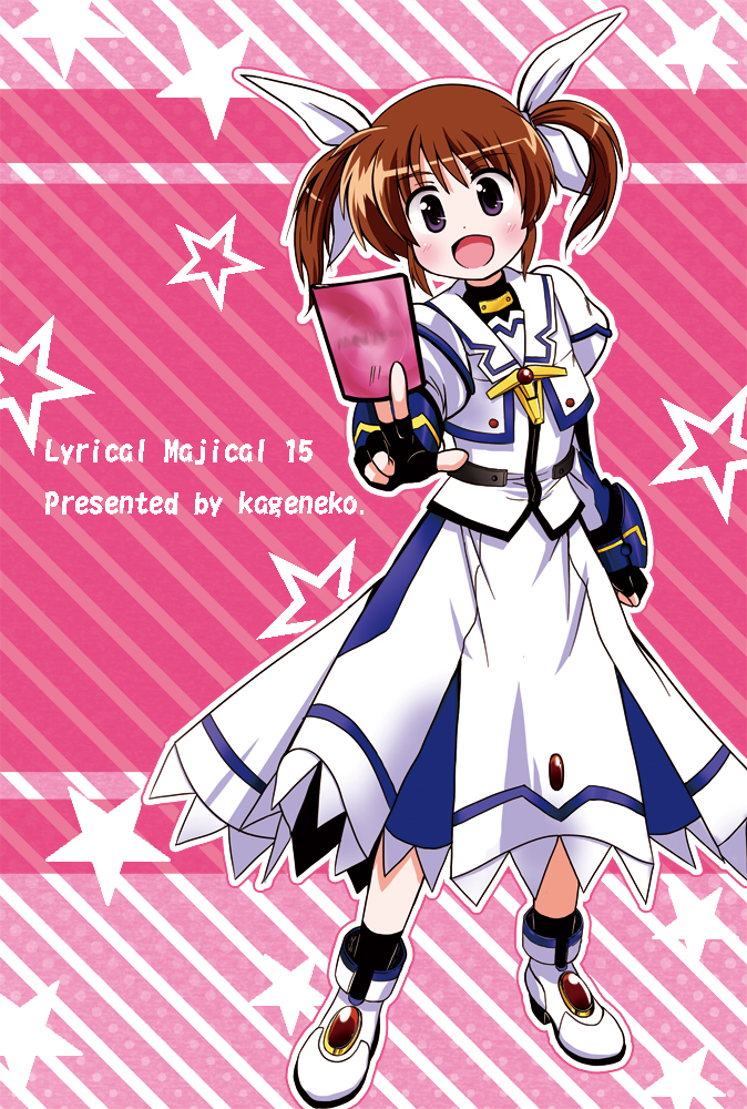 takamachi nanoha (lyrical nanoha and 1 more) drawn by kuromitu_(kageneko)
