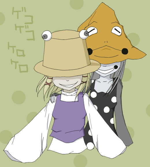 moriya suwako, pyonta, and eruka frog (touhou and 1 more) drawn by shie_mg
