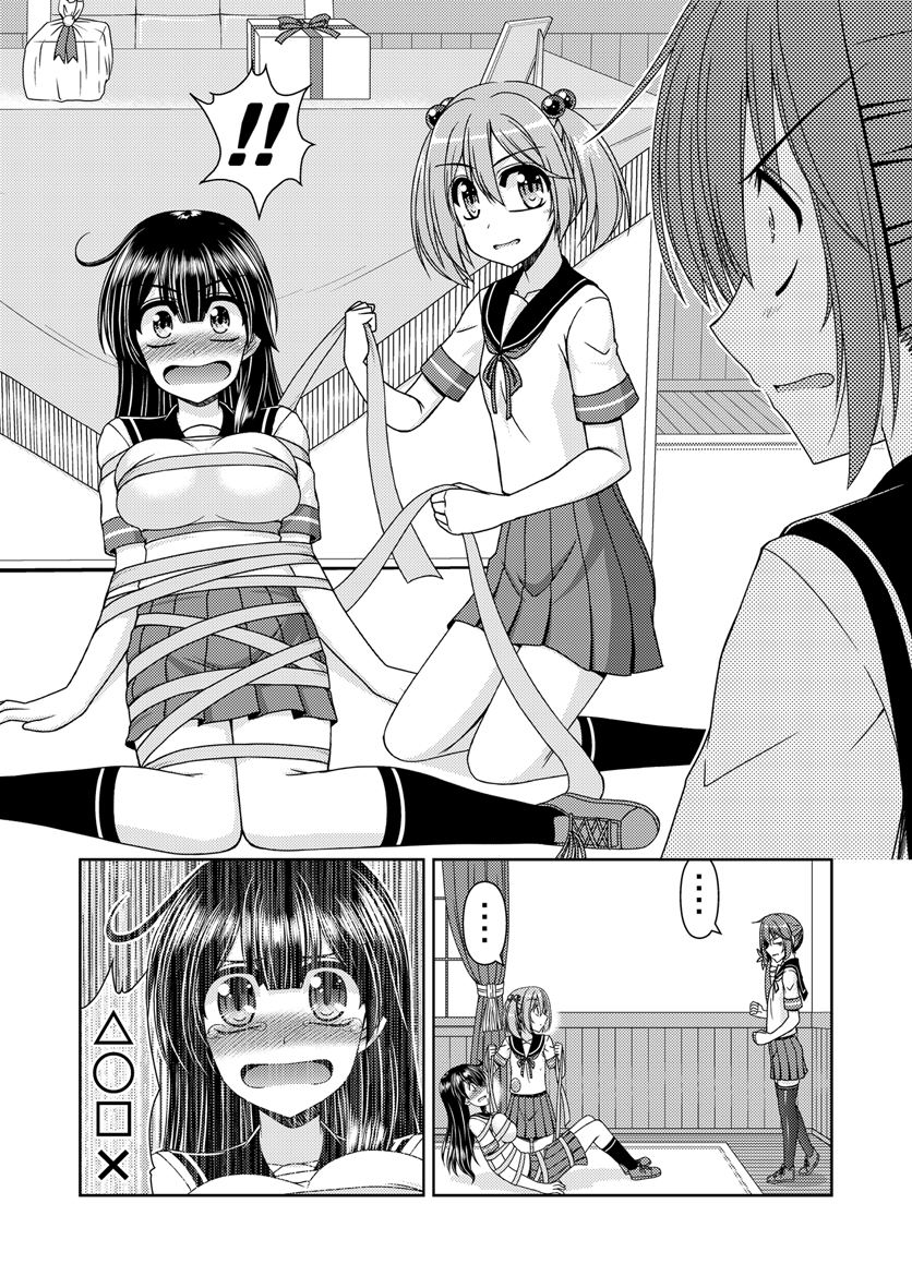 ushio, akebono, and sazanami (kantai collection) drawn by kiryuu_makoto