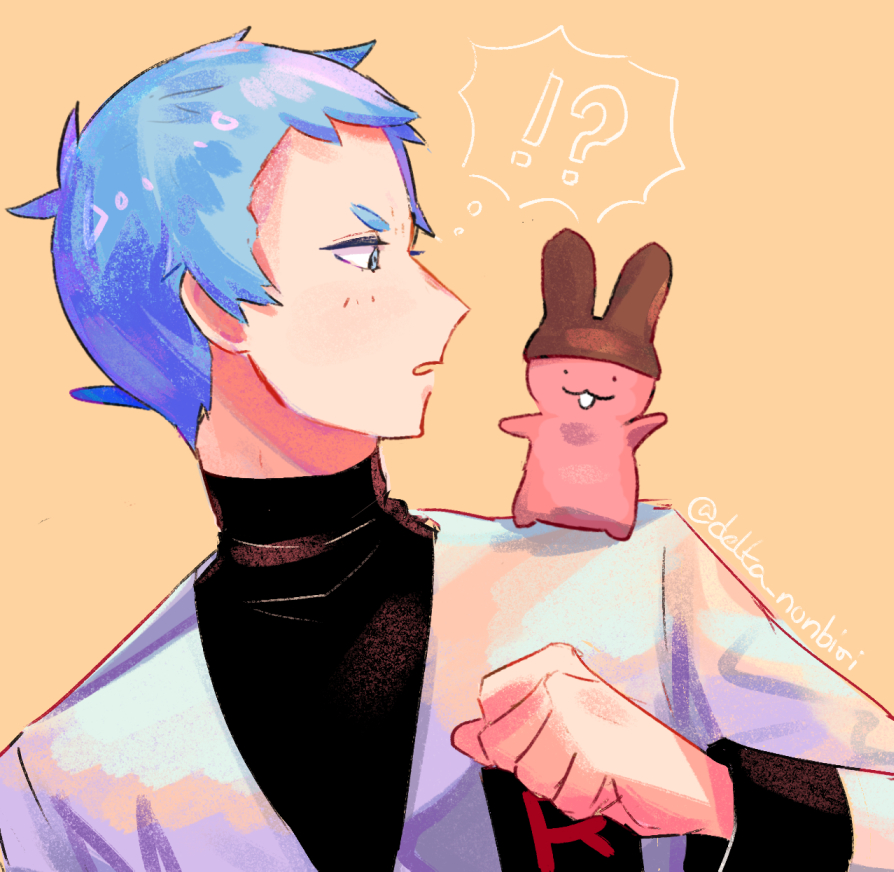 Archer And Apollo Chan Pokemon And 2 More Drawn By Delta Nonbiri Danbooru
