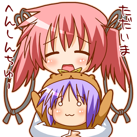hiiragi tsukasa, capybara-san, bear tsukasa, and sakura koiro (original and 1 more) drawn by minami_(colorful_palette)